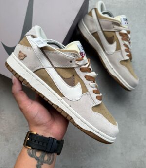 Nike SB low Mostaza 1:1
