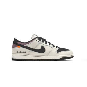 Nike Dunk Low Yoyota 1:1